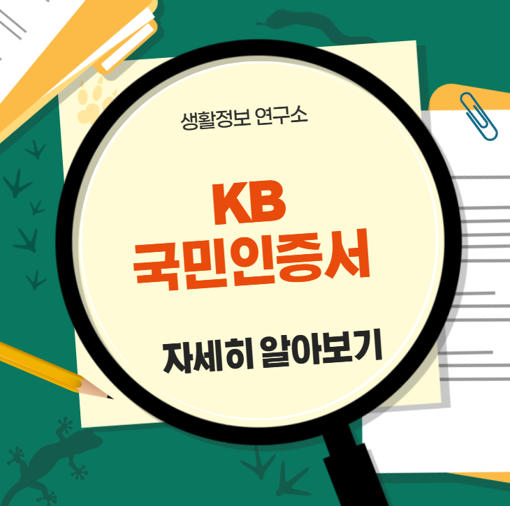 2026-01-26 21 35 38.png