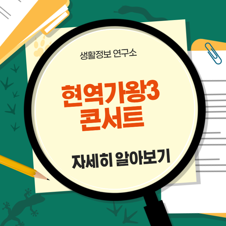 2026-01-26 21 26 37.png