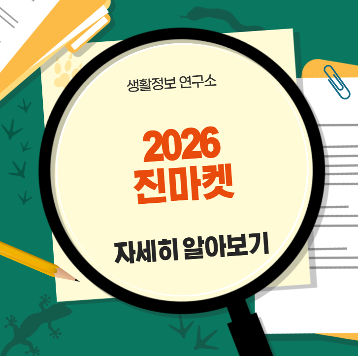 2026-01-26 22 07 08.png