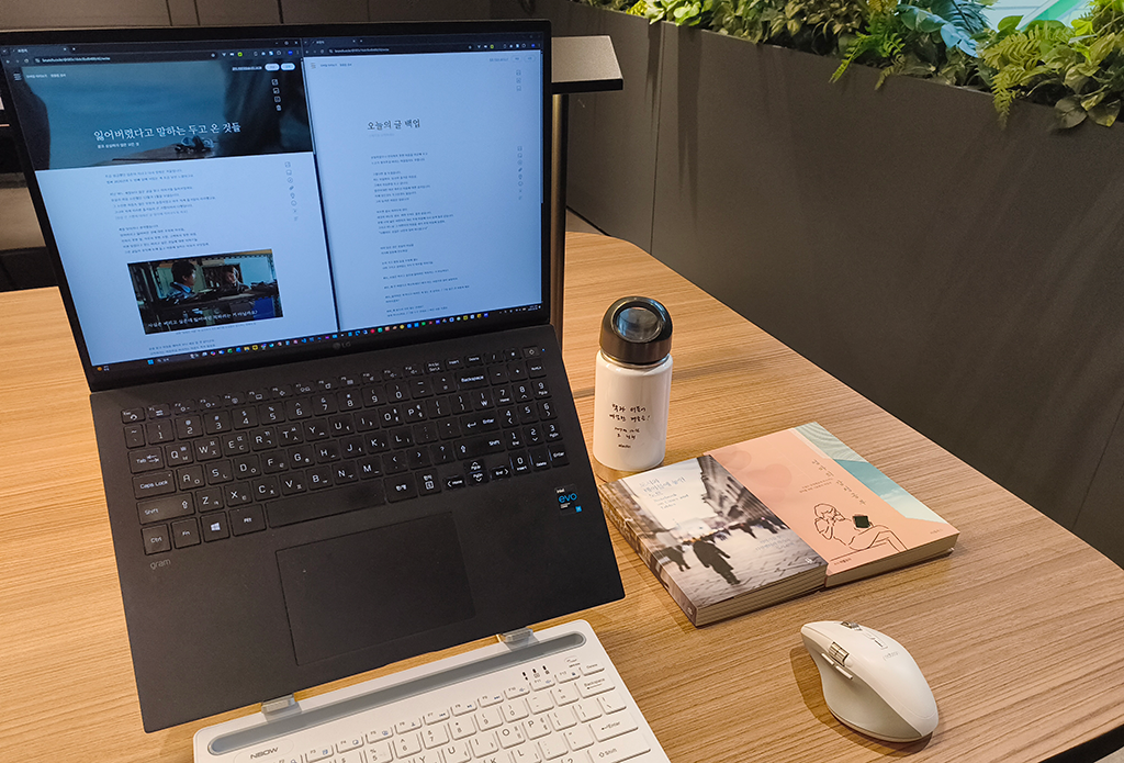 #a03_노트북과.png