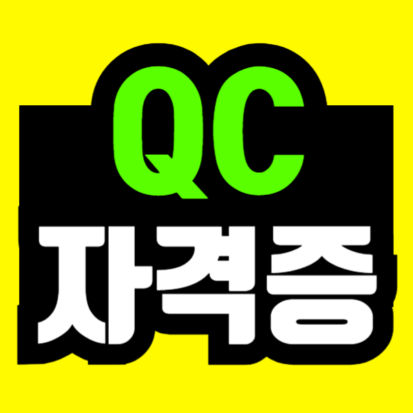 제목을_입력해주세요_-001_(70).png