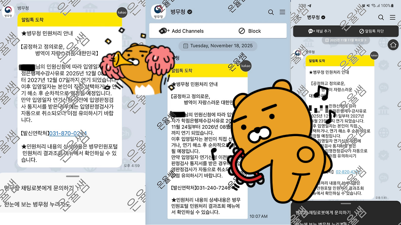 제목 없음.png