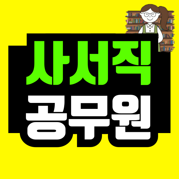 제목을-입력해주세요_-001_(70).png