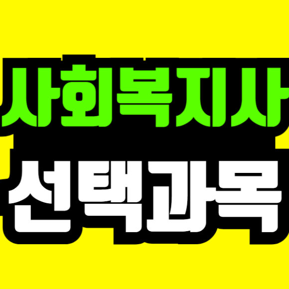 제목을_입력해주세요_-001_(72).png
