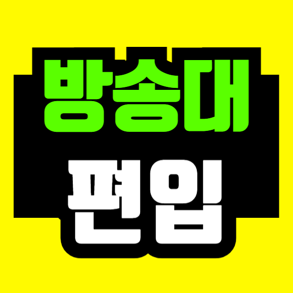 제목을_입력해주세요_-001_(71).png