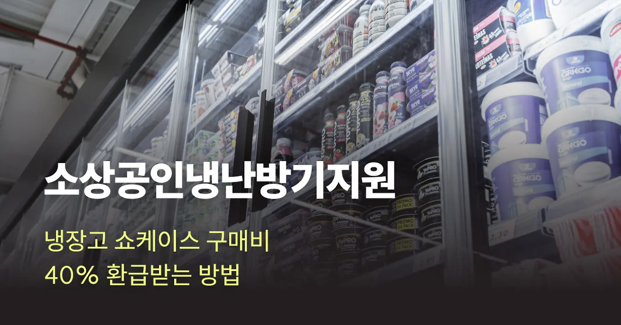 스크린샷 2026-02-09 오후 9.25.14.png