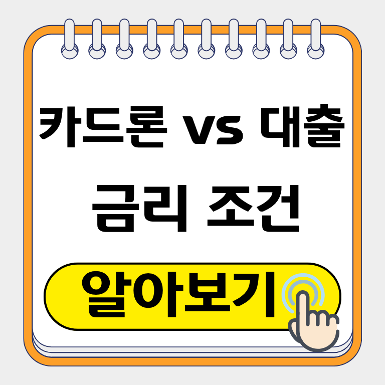 제목을 입력해주세요..png