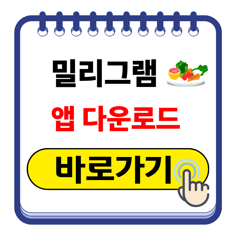 제목을 입력해주세요. (11).png