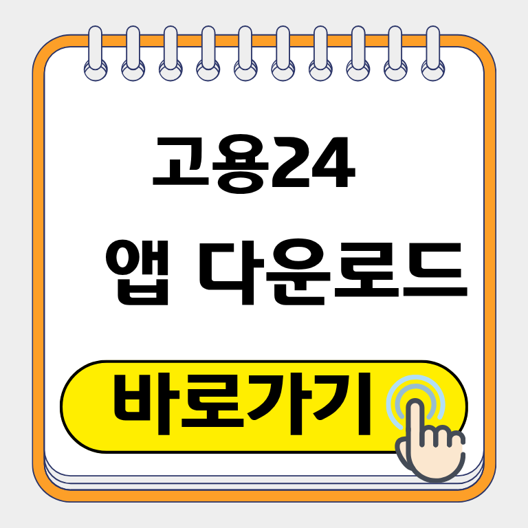 제목을 입력해주세요. (1).png