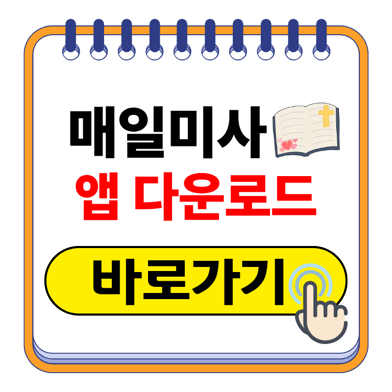제목을 입력해주세요. (10).png
