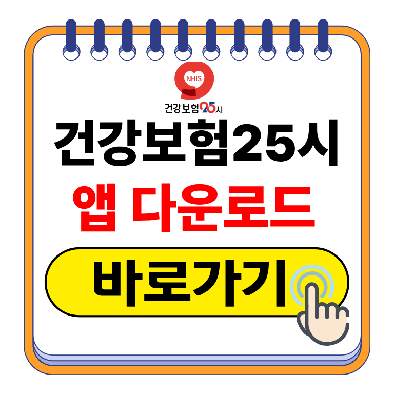 제목을 입력해주세요. (2).png