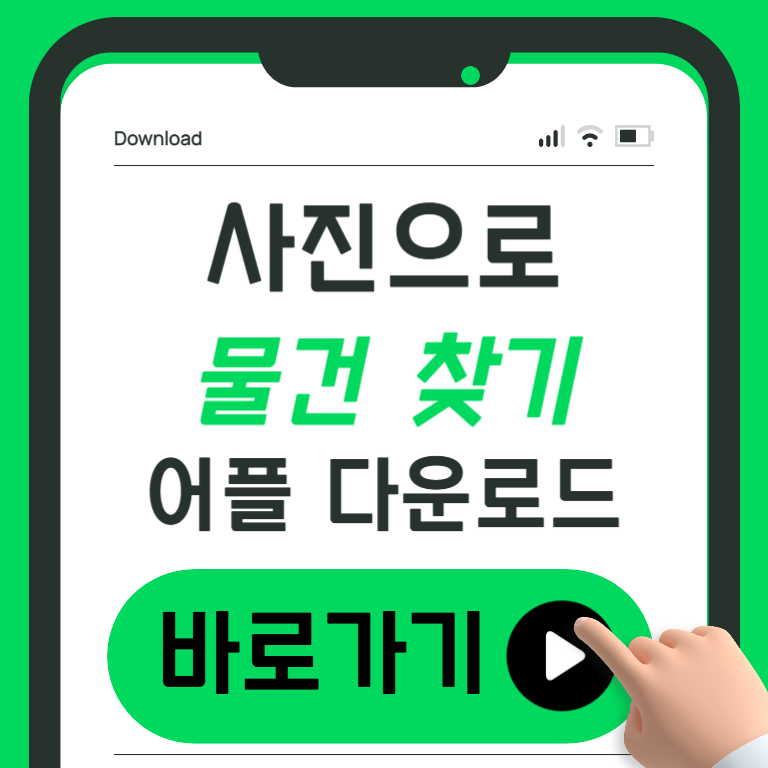 제목을 입력해주세요_-001 (19).png