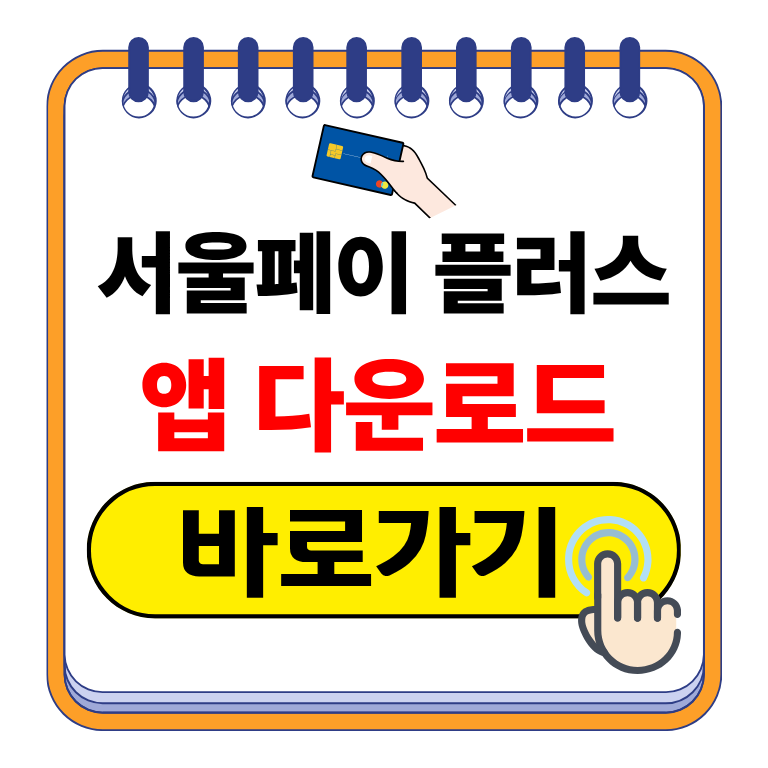 제목을 입력해주세요. (15).png