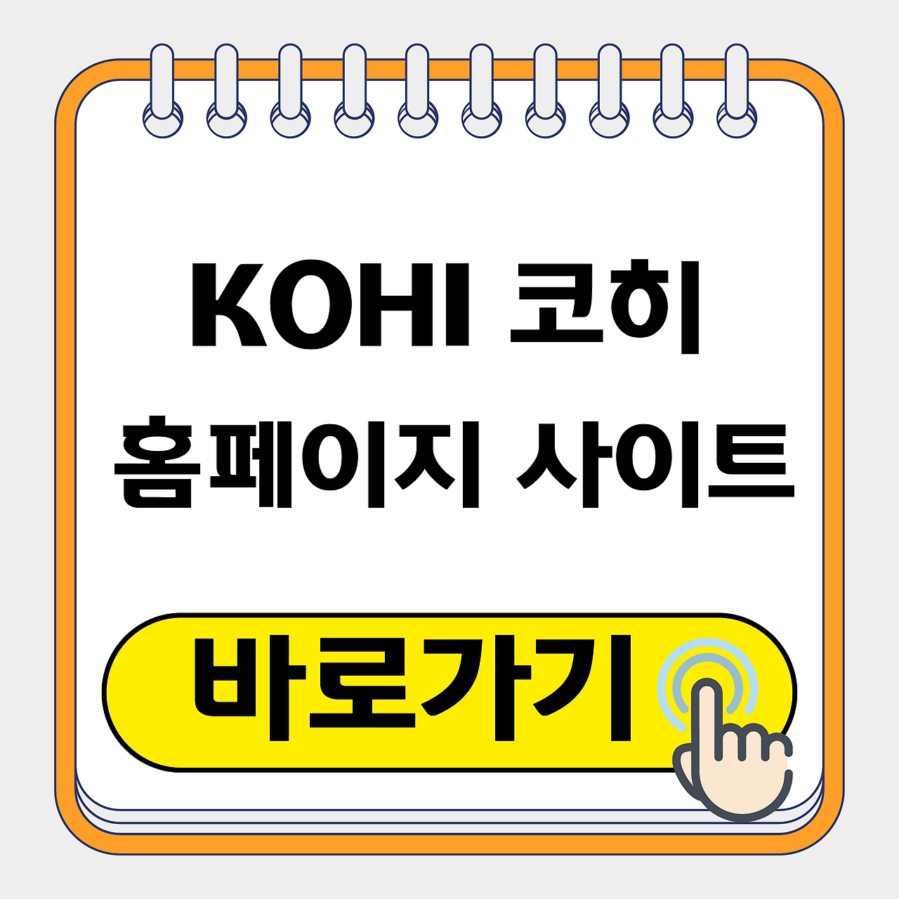 제목을 입력해주세요..png