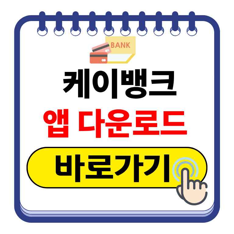 제목을 입력해주세요. (7).png