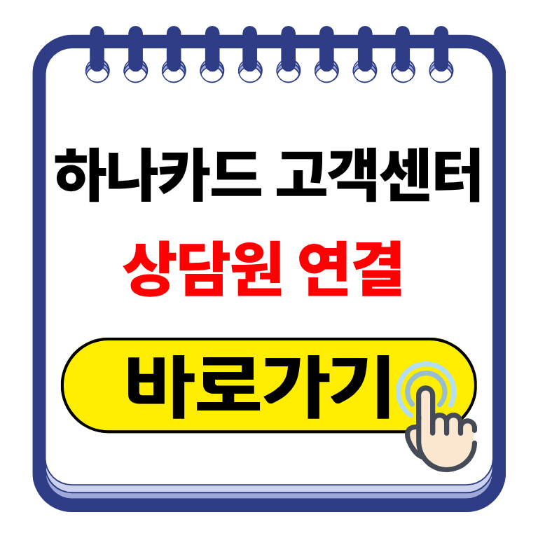 제목을 입력해주세요. (11).png