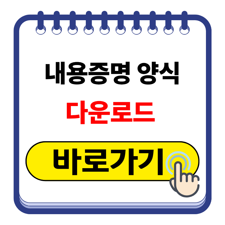 제목을 입력해주세요. (10).png