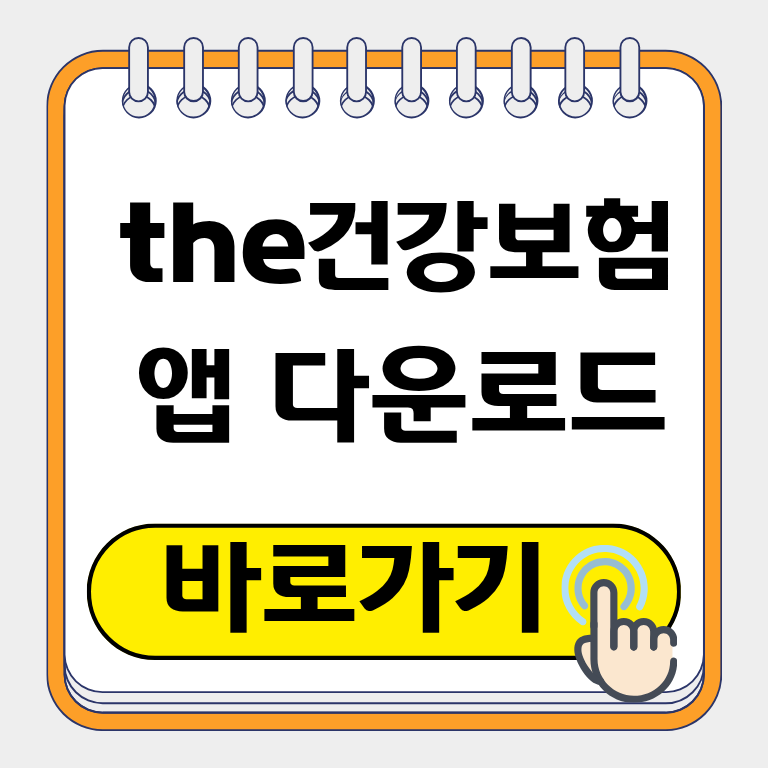 제목을 입력해주세요. (4).png