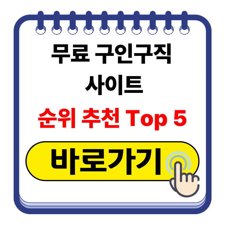 제목을 입력해주세요. (22).png