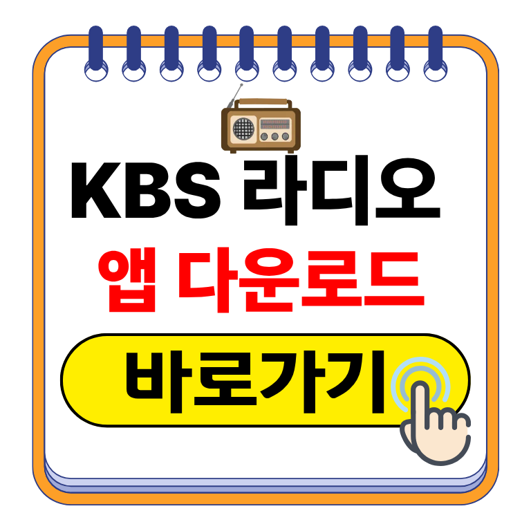 제목을 입력해주세요. (12).png