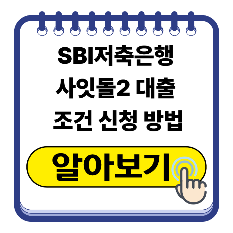 제목을 입력해주세요. (4).png