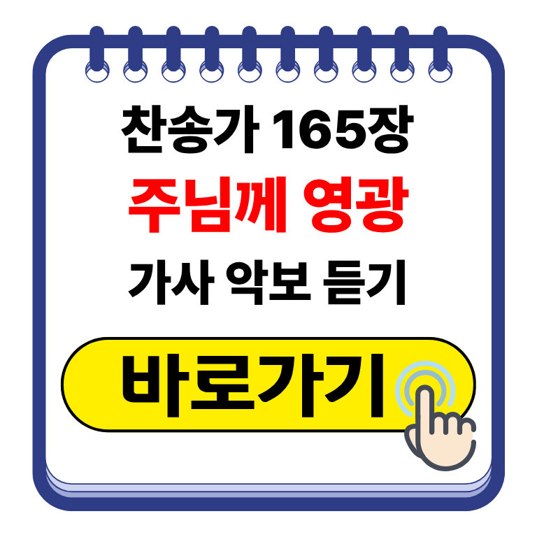 제목을 입력해주세요. (19).png
