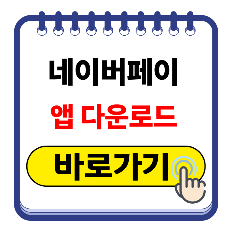 제목을 입력해주세요. (12).png