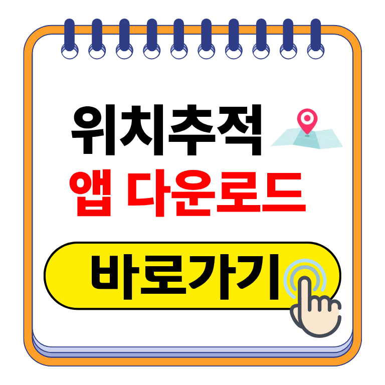 제목을 입력해주세요. (11).png