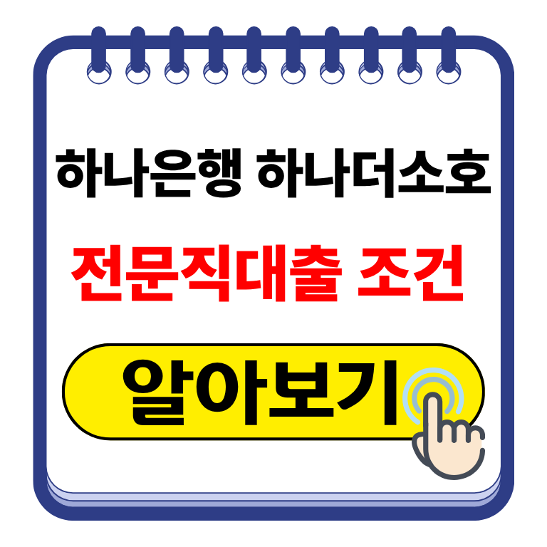 제목을 입력해주세요. (14).png