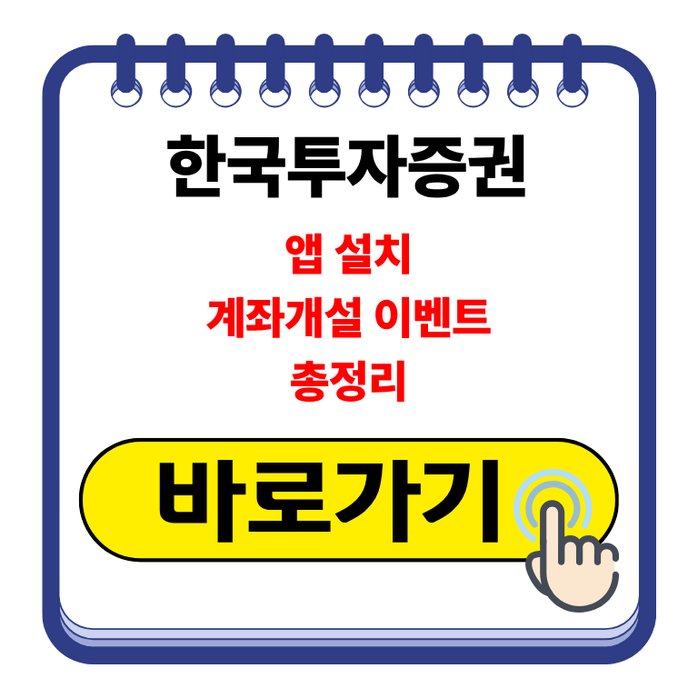제목을 입력해주세요. (21).png
