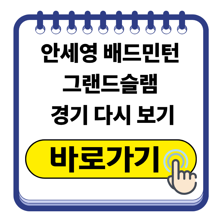 제목을 입력해주세요. (1).png
