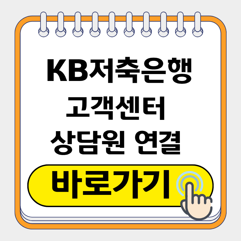 제목을 입력해주세요. (2).png