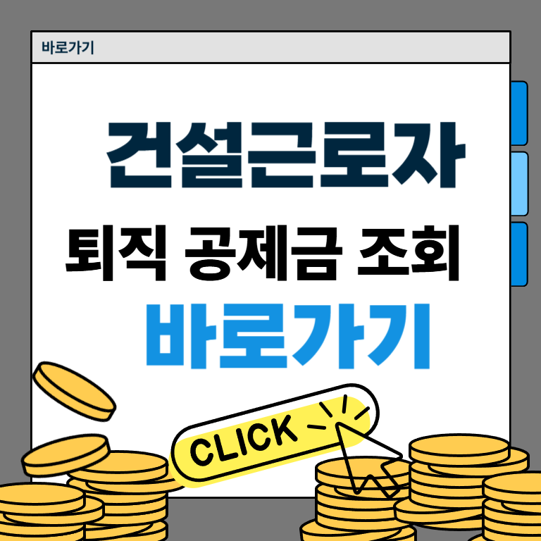 제목을 입력해주세요_-003.png