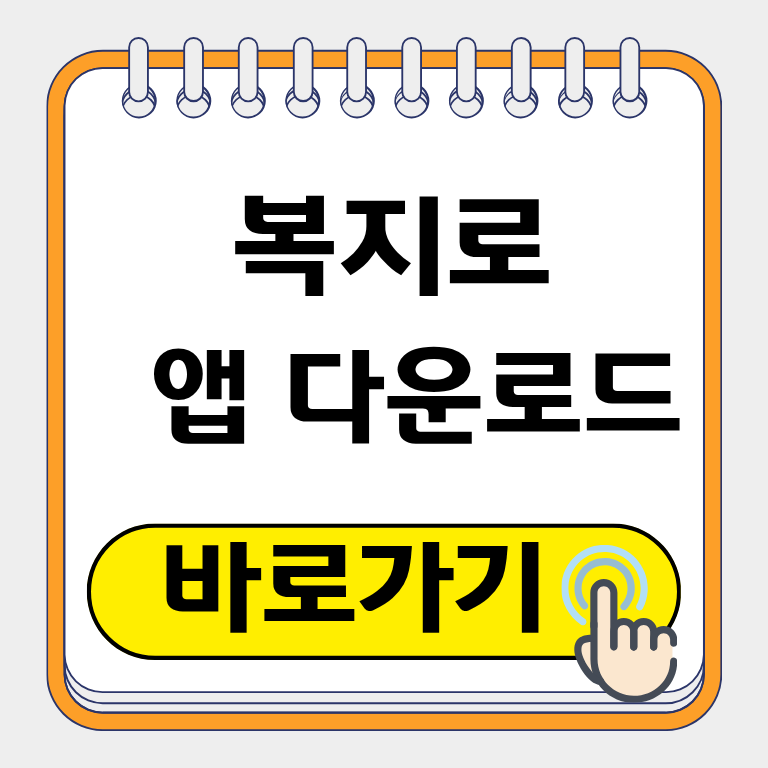제목을 입력해주세요. (2).png