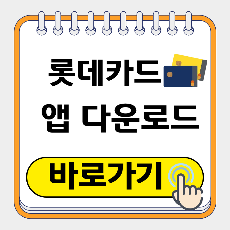제목을 입력해주세요. (1).png