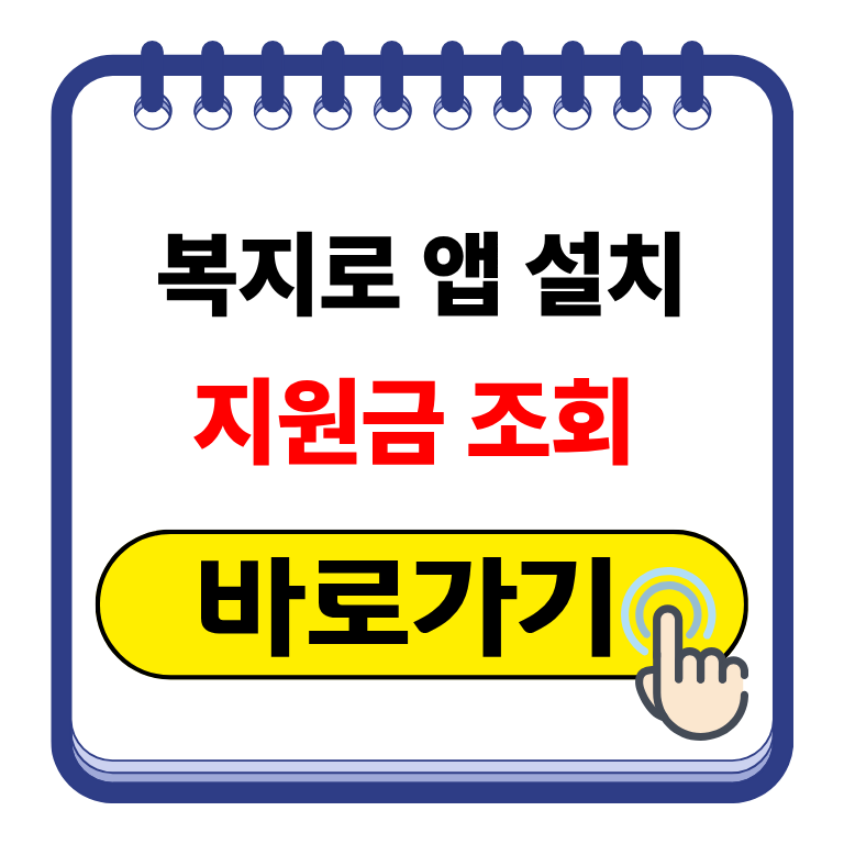 제목을 입력해주세요. (3).png