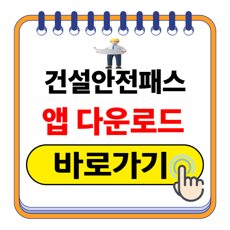 제목을 입력해주세요. (17).png