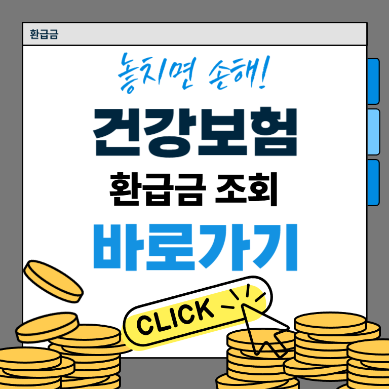 제목을 입력해주세요_-001 (25).png