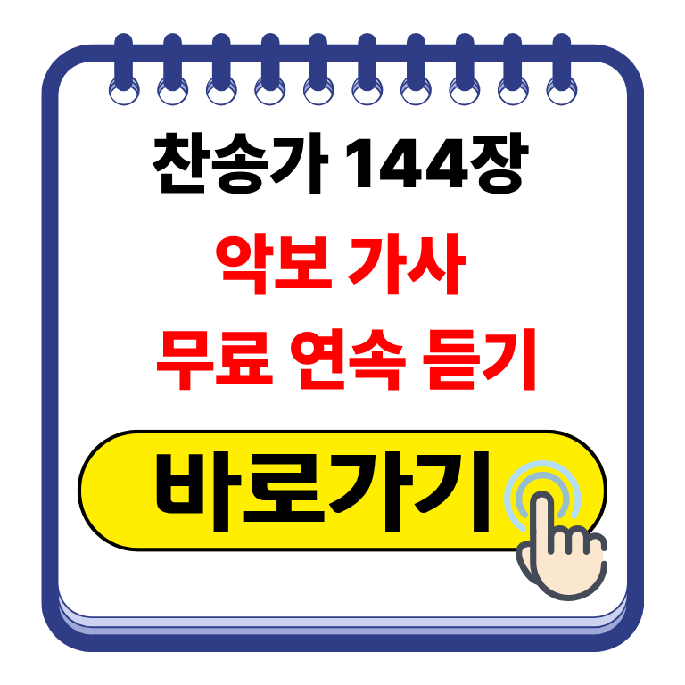 제목을 입력해주세요. (25).png