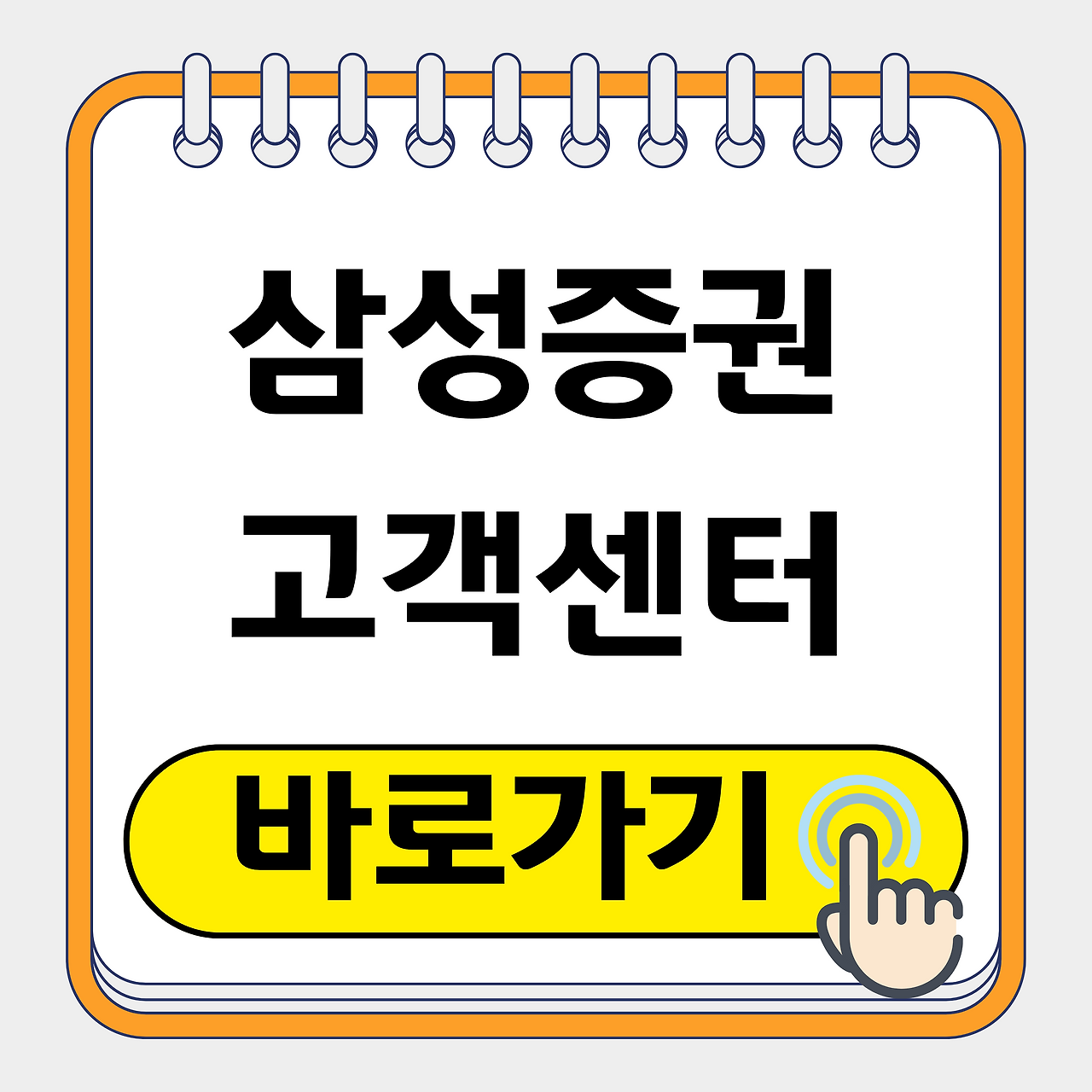 제목을 입력해주세요. (4).png