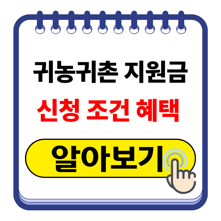 제목을 입력해주세요. (2).png