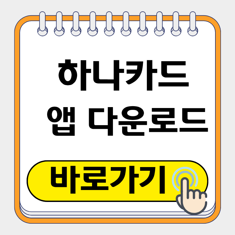 제목을 입력해주세요. (3).png