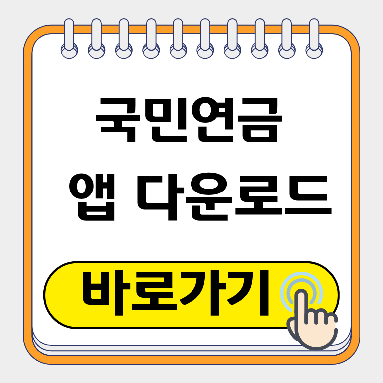 제목을 입력해주세요. (5).png