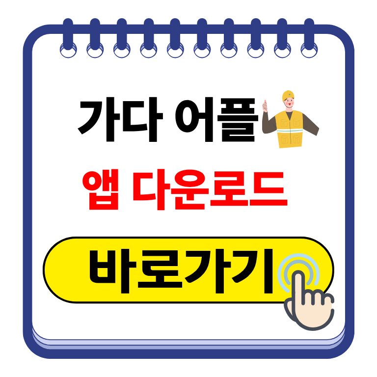 제목을 입력해주세요. (14).png