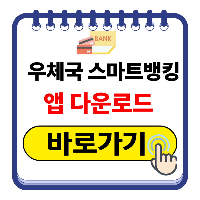 제목을 입력해주세요. (9).png