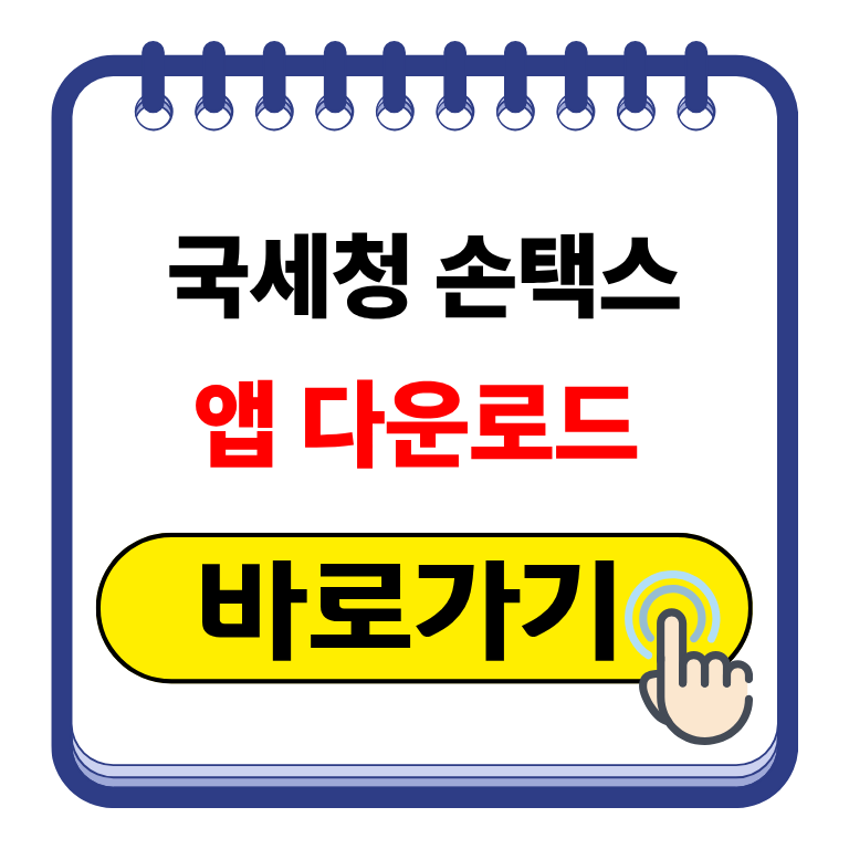 제목을 입력해주세요. (8).png
