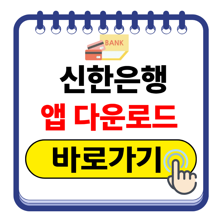 제목을 입력해주세요. (2).png