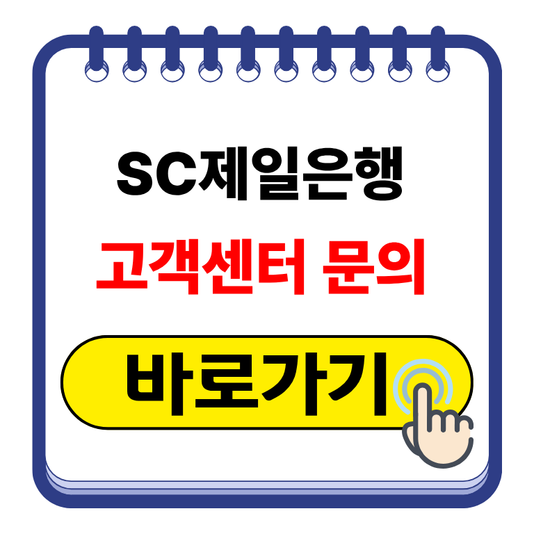 제목을 입력해주세요. (7).png