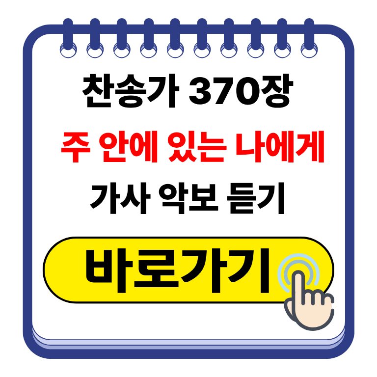 제목을 입력해주세요. (18).png