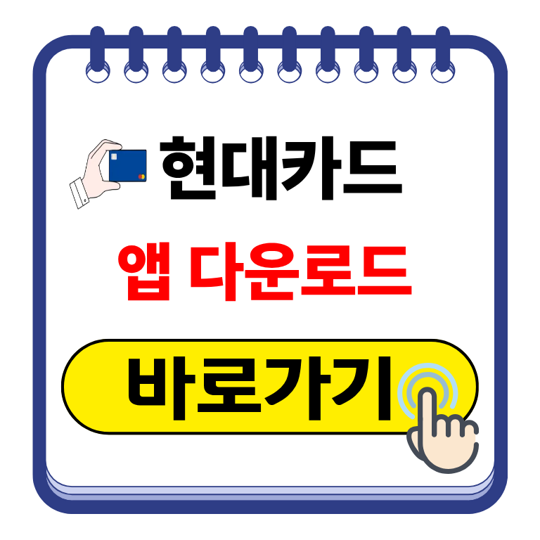 제목을 입력해주세요. (13).png